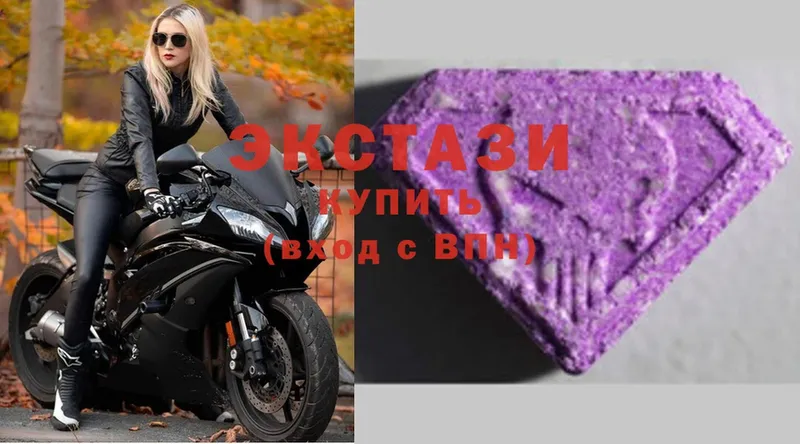 МЕГА ONION  Муравленко  Ecstasy Philipp Plein 